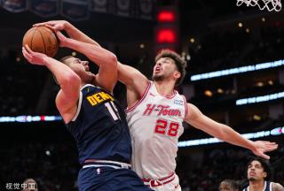 NBA